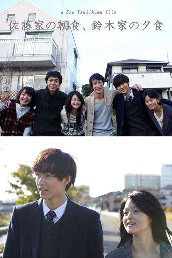 Breakfast and Dinner film afişi