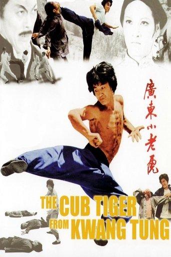 The Cub Tiger from Kwang Tung film afişi