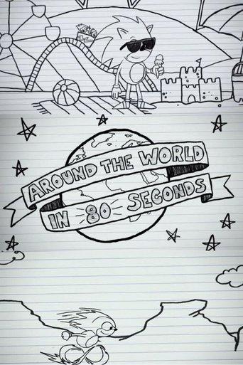 Sonic the Hedgehog - Around the World in 80 Seconds film afişi