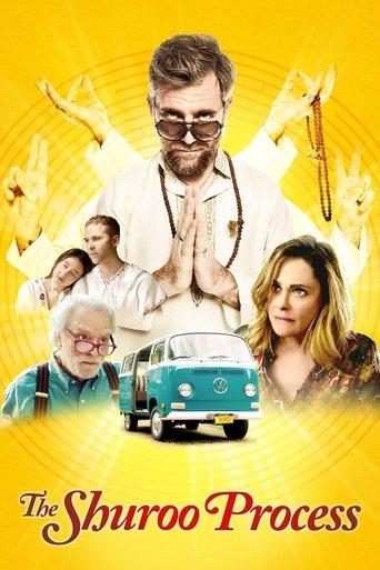 The Shuroo Process film afişi