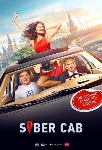 Sober Cab film afişi