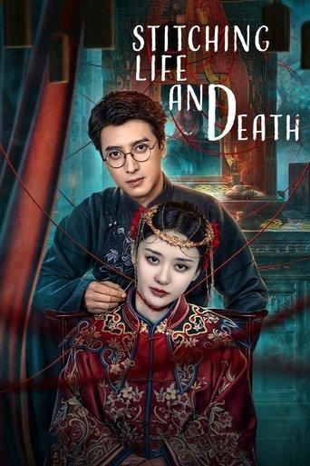 Stitching Life and Death dizi afişi