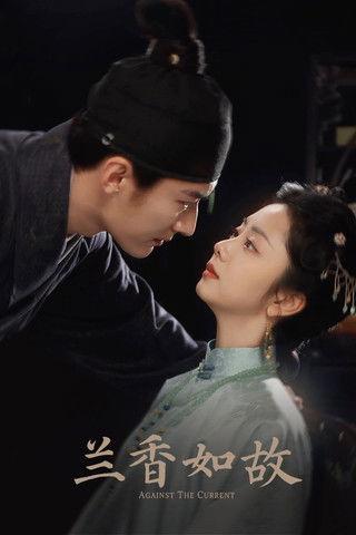 Against the Current dizi afişi