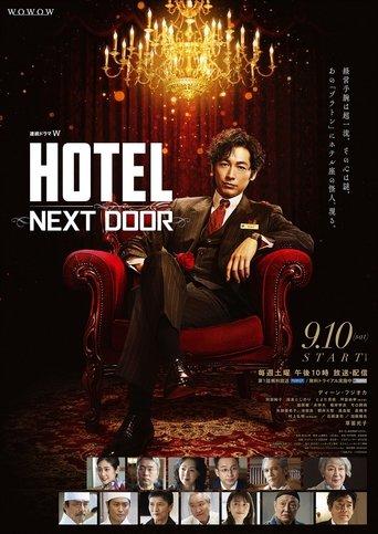 Hotel: Next Door dizi afişi