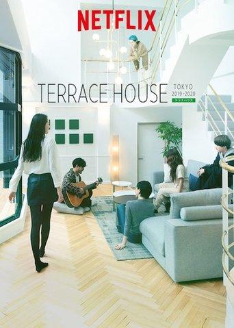 Terrace House: Tokyo 2019-2020 dizi afişi