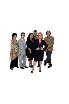 Το σόι μου μέσα dizi afişi