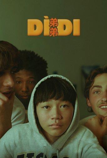 Dìdi (弟弟) film afişi