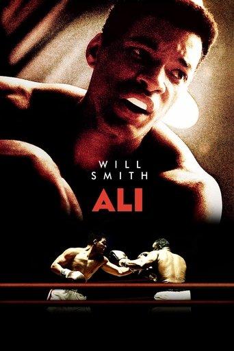 Ali film afişi
