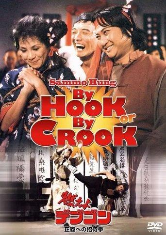 By Hook or By Crook film afişi