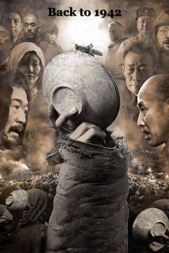 Back to 1942 film afişi