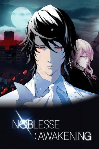 Noblesse: Awakening film afişi