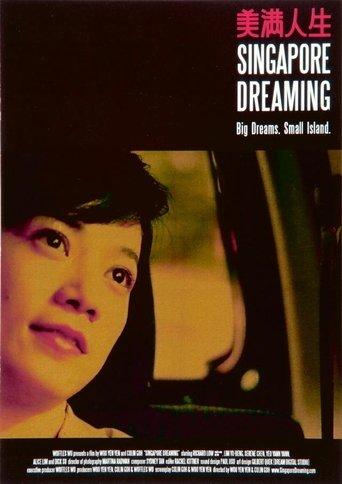 Singapore Dreaming film afişi