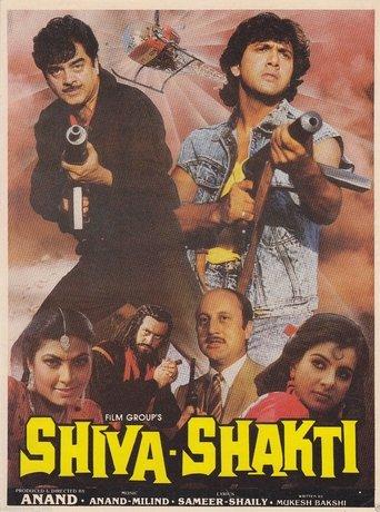 Shiva Shakti film afişi