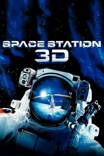 Space Station 3D film afişi