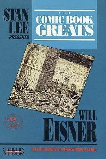 The Comic Book Greats: Will Eisner film afişi