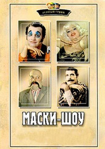 Maski-Show dizi afişi
