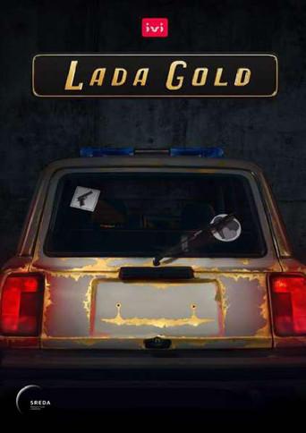 Lada Gold dizi afişi
