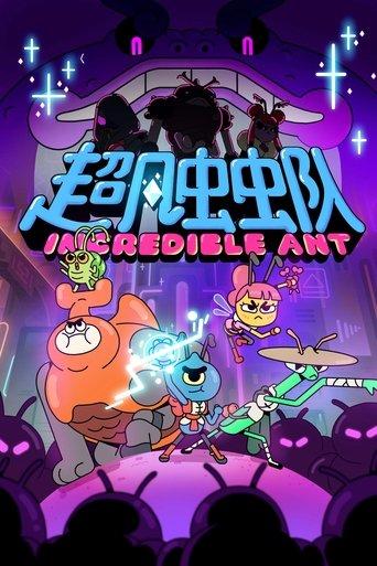 Incredible Ant dizi afişi
