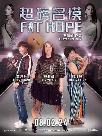 Fat Hope film afişi