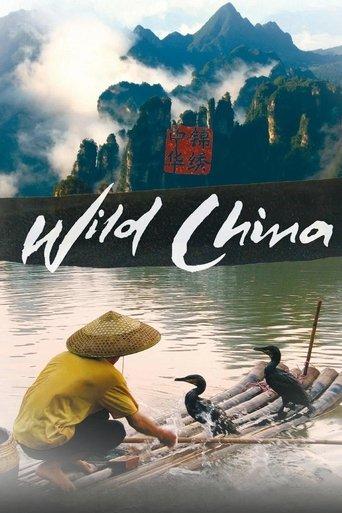 Wild China dizi afişi