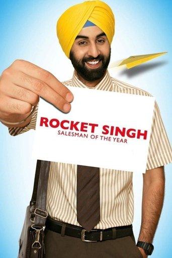 Rocket Singh: Salesman of the Year film afişi