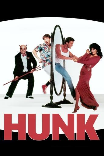 Hunk film afişi
