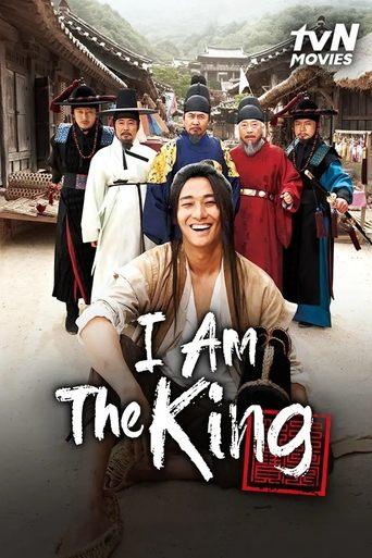 I Am The King film afişi