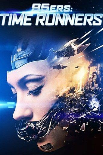 95ers: Time Runners film afişi