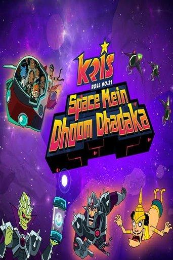 Roll No. 21 Space Mein Dhoom Dhadaka film afişi