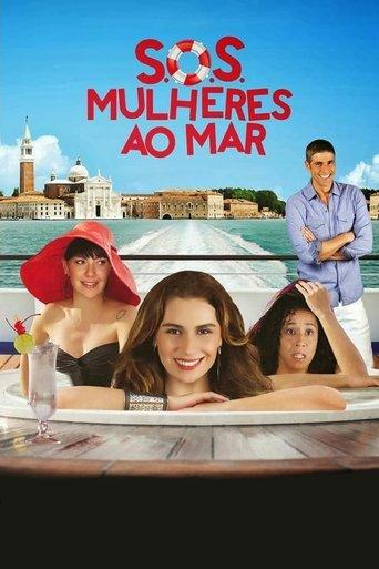 S.O.S.: Women to the Sea film afişi