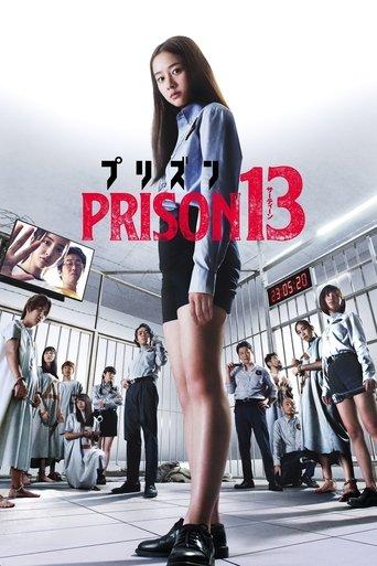Prison 13 film afişi