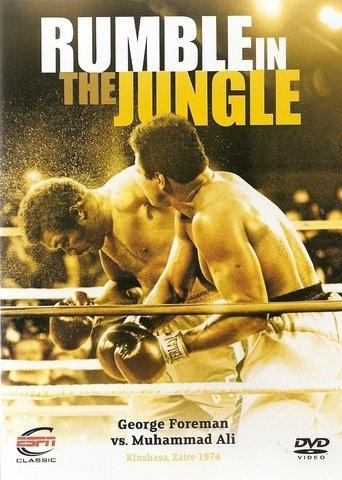Muhammad Ali - Rumble in the Jungle film afişi