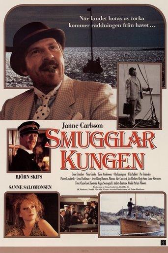 The Smuggler King film afişi