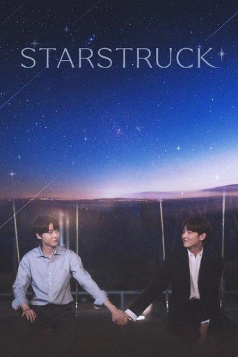 Star Struck dizi afişi