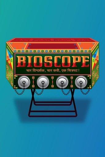 Bioscope film afişi