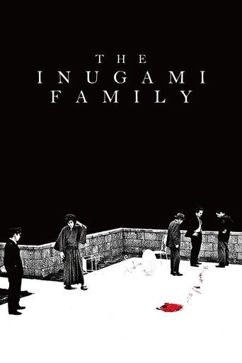 The Inugami Family film afişi