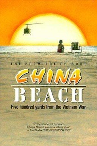 China Beach: Pilot film afişi
