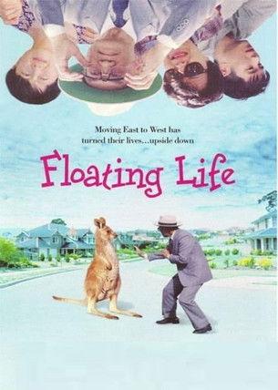 Floating Life film afişi
