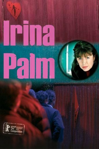 Irina Palm film afişi