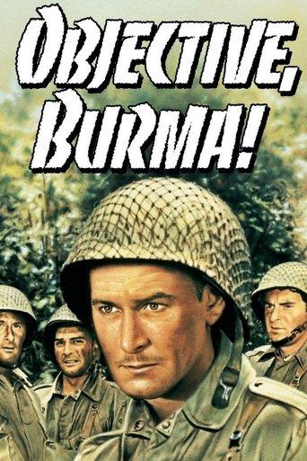 Objective, Burma! film afişi
