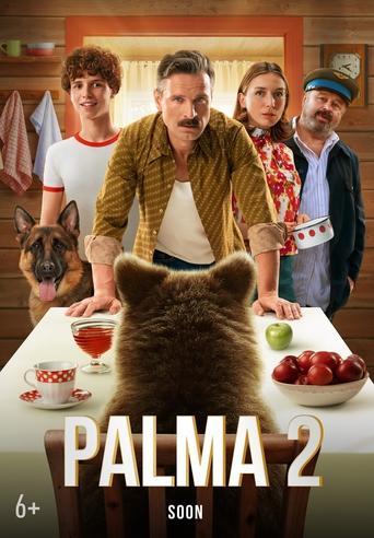 Palma 2 film afişi