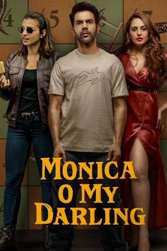 Monica, O My Darling film afişi
