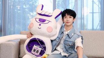 S4 Qinghai Travel Plan Episode 1