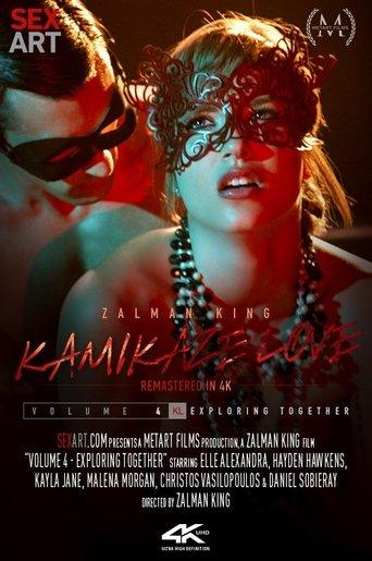 Kamikaze Love Volume 4 - Exploring Together film afişi