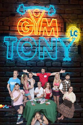 Gym Tony LC dizi afişi