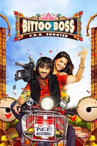 Bittoo Boss film afişi
