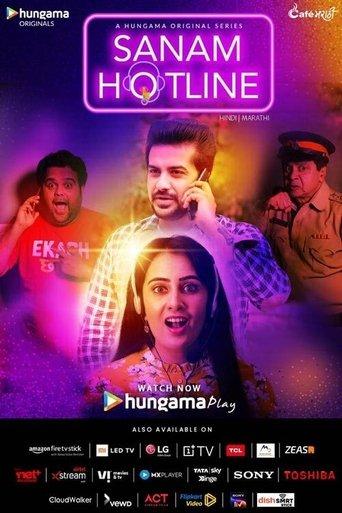 Sanam Hotline dizi afişi