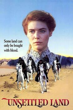 The Dreamers film afişi