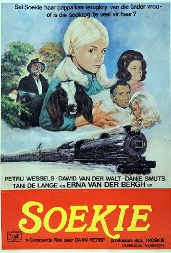 Soekie film afişi