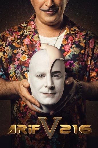 Arif V 216 film afişi